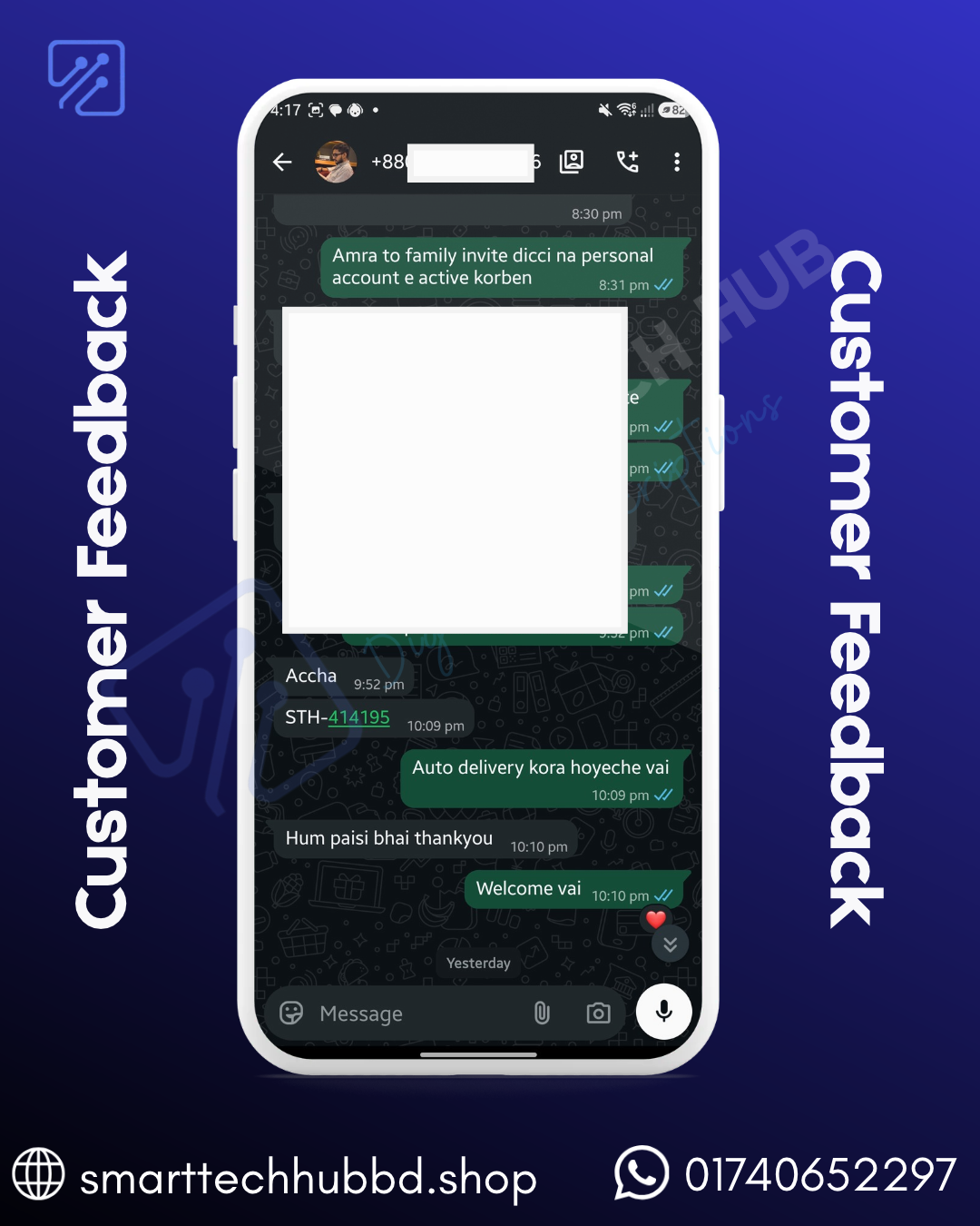 Customer Feedback